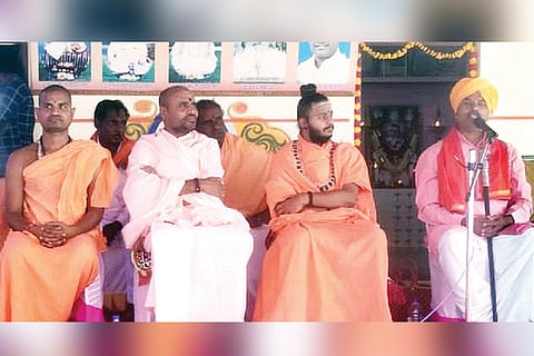 12032021 Devadurga modalkar punyaradhane