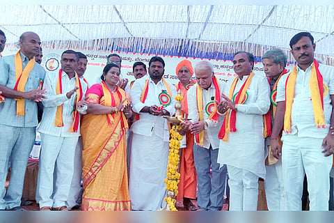 14032021 Gangavati Kannda sahitya sammelana 1