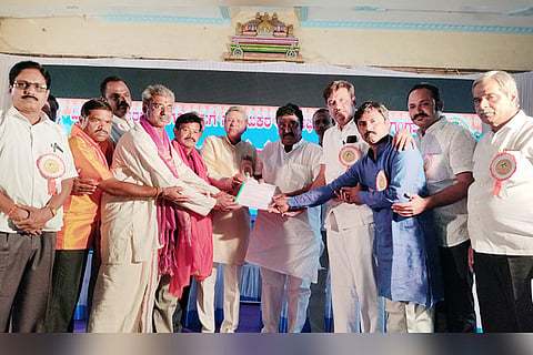 16032021 Gangavati Vipra Sammelana