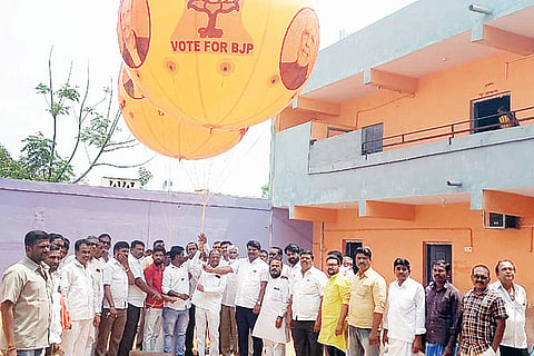 19032021 Maski by-election-BJP balloon flight