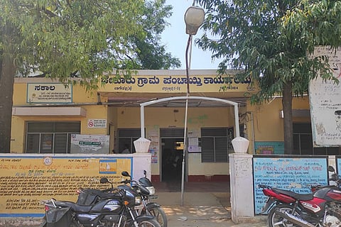 21 cheluru -1