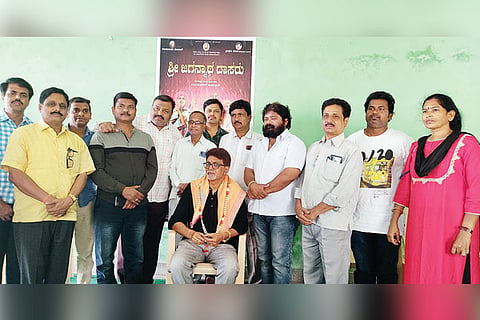 21032021 Gangagavati Jaganatha Dasara telefilm