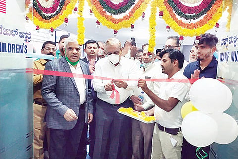 22032021 Raichur Waqf Committee Hospital