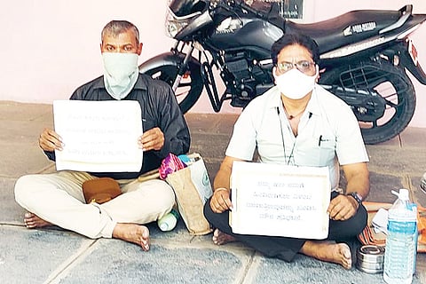 23032021 HB HALLI TEACHERS PROTEST