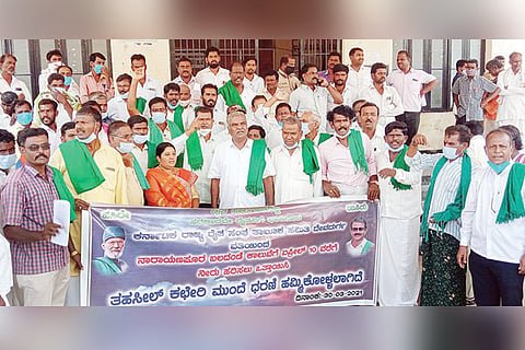 30032021 Devadurga Farmars protest
