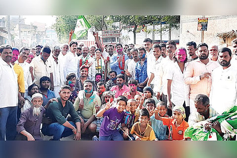 31032021 Kudligi Pattana Pachayat by election