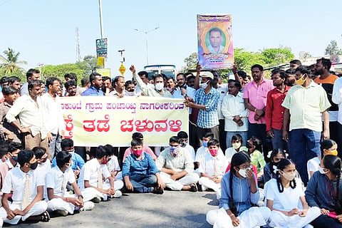 6dbp1(Raod problem protest)