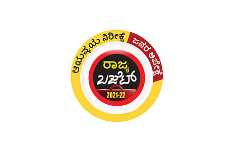 BUDJET LOGO