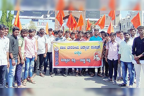 Ballari ABVP Protest
