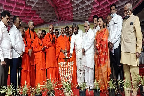 Basavamandira prog.