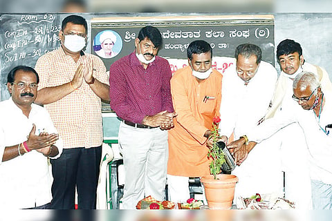 Bellary World Theater Day