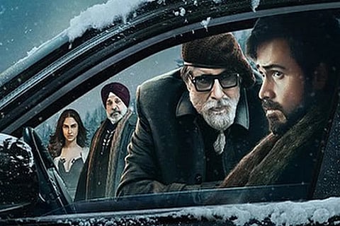 BigB