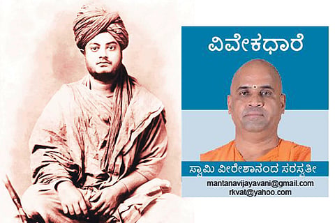 Column swamiji