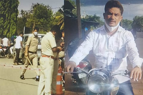 Congress Leader