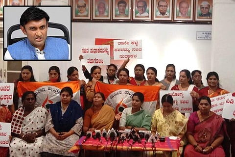 Congress Women