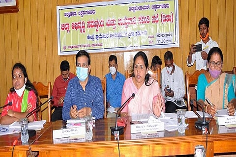 Disha Meeting