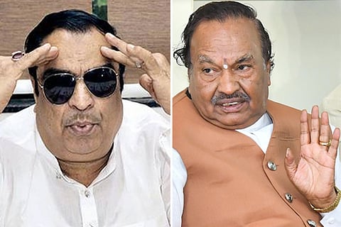 Eshwarappa - Ibrahim