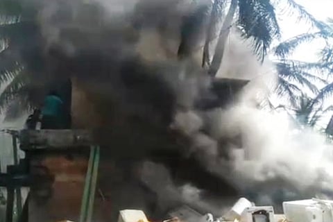 GUJIRI FIRE