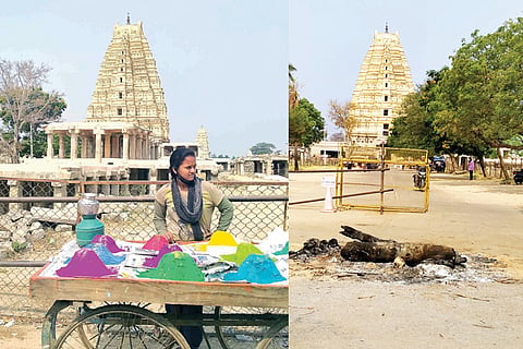 Hampi Holi Empty