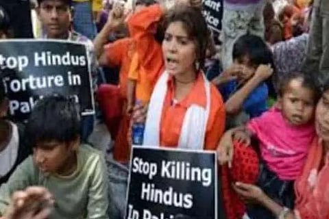 Hindu 1