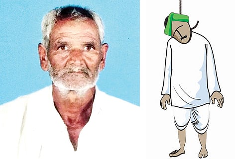 Holalu Famer Sucide Pooja Huchhirappa