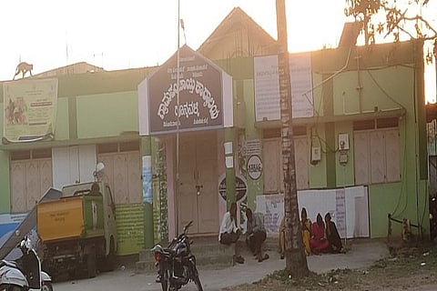 Holavanahalli_GP