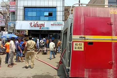 Hospet Fire