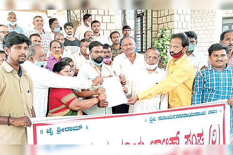 Hospet Katik Community Appeal fo SC