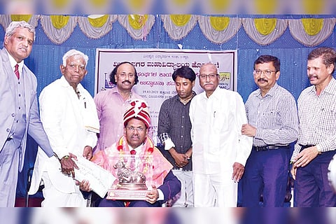 Hospete Vijayanaga College