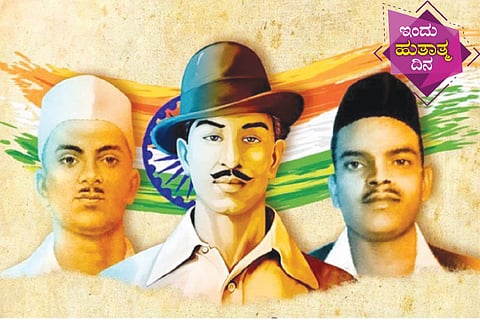 Huthathma Dina