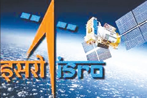 Isro
