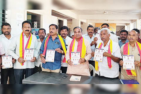 Jangamakalguru 7th Kannada Sammelana