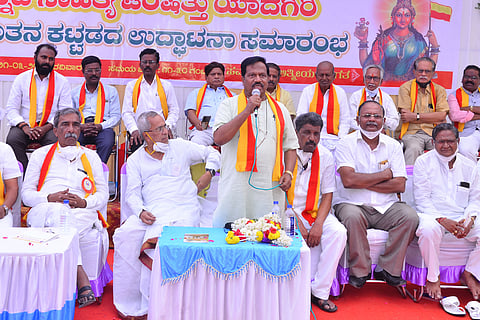 KANNADA 01