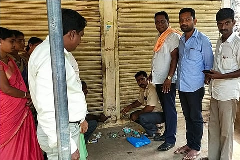 Kadaba