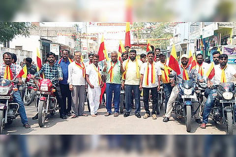 Kanakagiri Sammelana Bike Rally