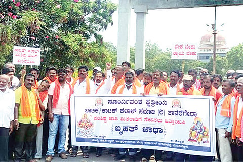 Koppal Katik Community Protest