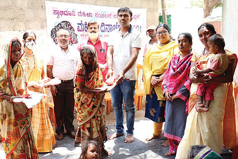 Koppal Mahila Dinacharani