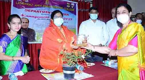 Lingaraj Appa College