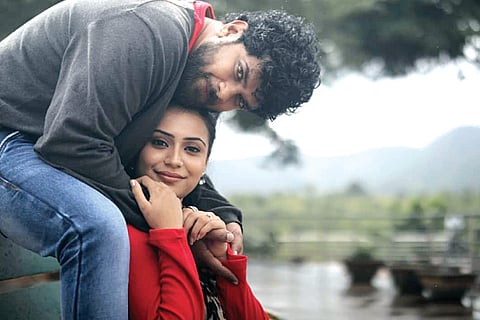 Ondu ganteya