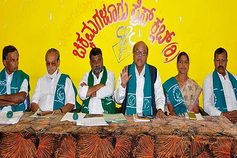 Press meet