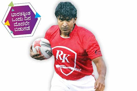 Puneeth