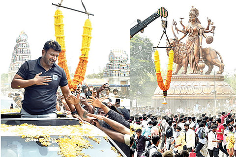 Punit Bellary Visit