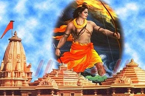 Ram Mandir