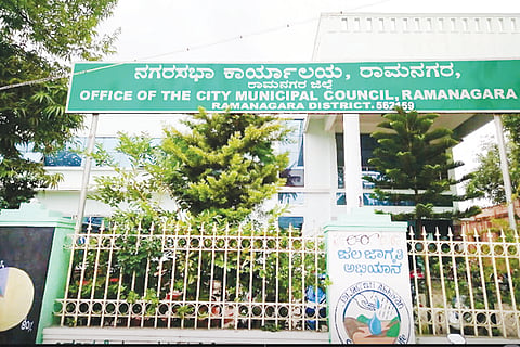 Ramanagara Nagarasabhe building