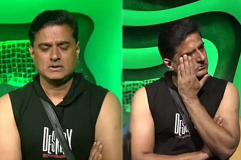Sambaragi 1
