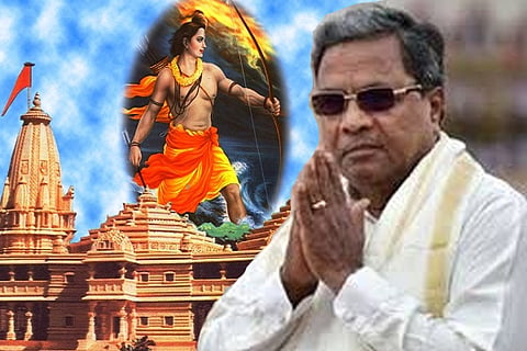 Siddarama