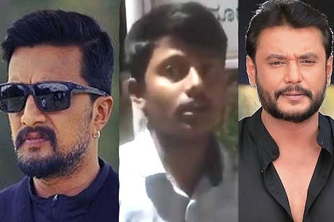 Sudeep Darshan