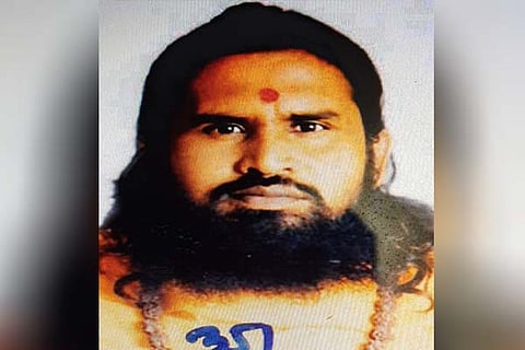 Swamiji