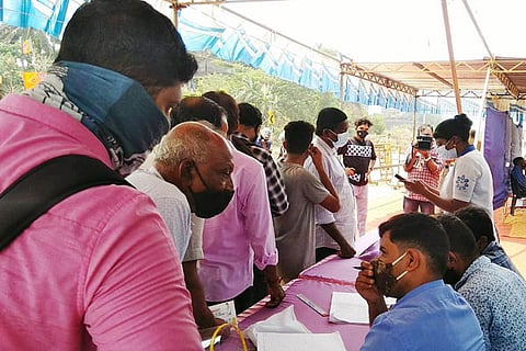 Talapady Border