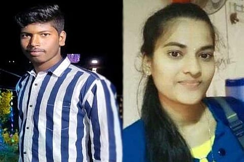Young Couple